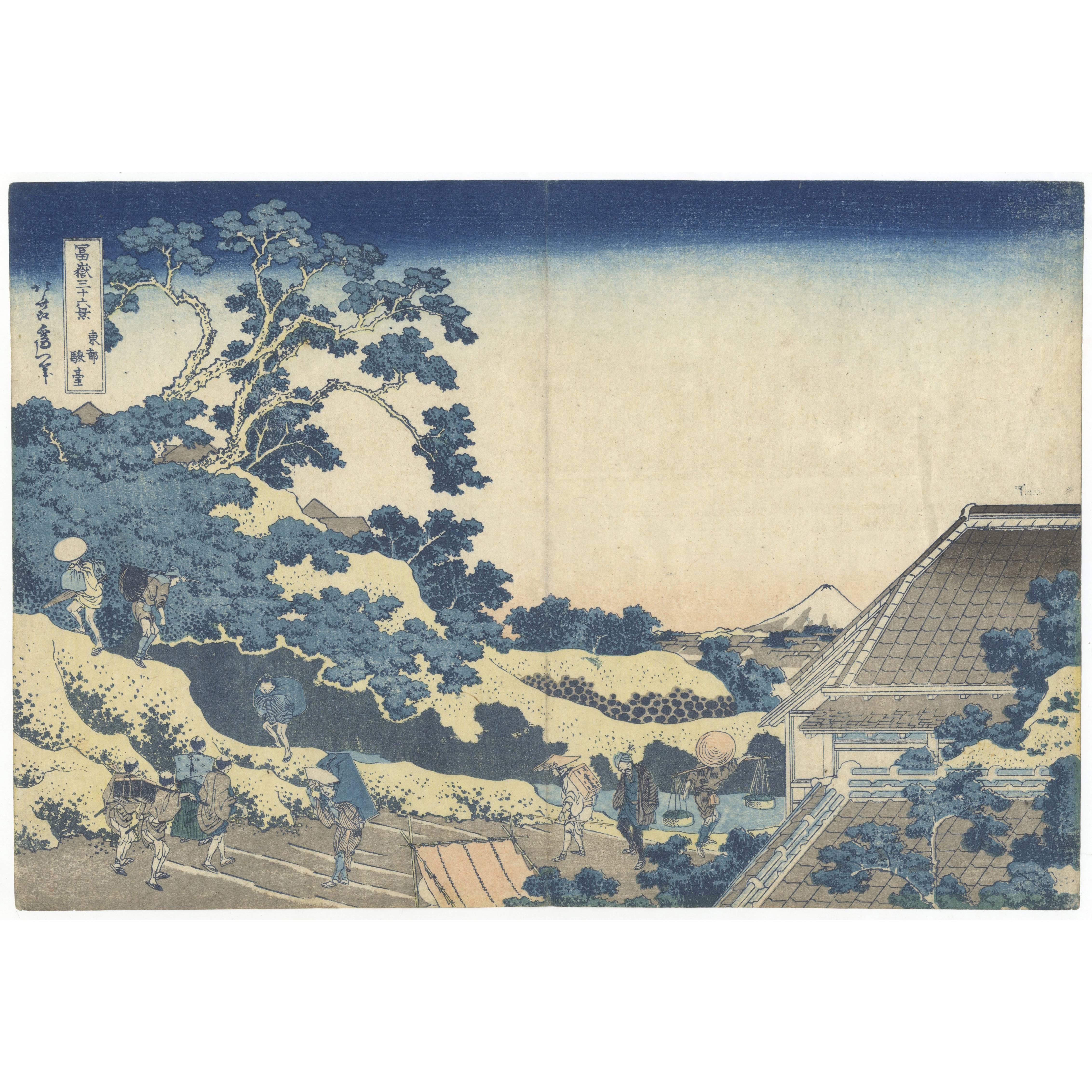 Hokusai 19th Century Japanese Woodblock Print, Ukiyo-e 36 Views of Mount Fuji For Sale