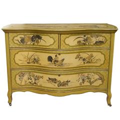 English Serpentine Shape Commode English Serpentine Shape Commode