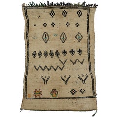Vintage Berber Moroccan Azilal Rug with Modern Tribal Style 5