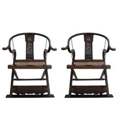 Pair of Chinese Hardwood Horseshoe Back Armchairs