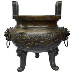 Massive Inlaid Gilt Bronze Well Decorated Tripod Vessel 11