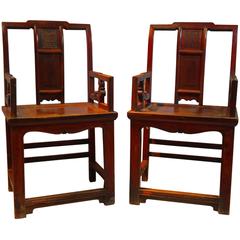 Pair of Chinese Yoke Back Chairs 8