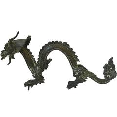 19th Century Bronze Dragon Sculpture