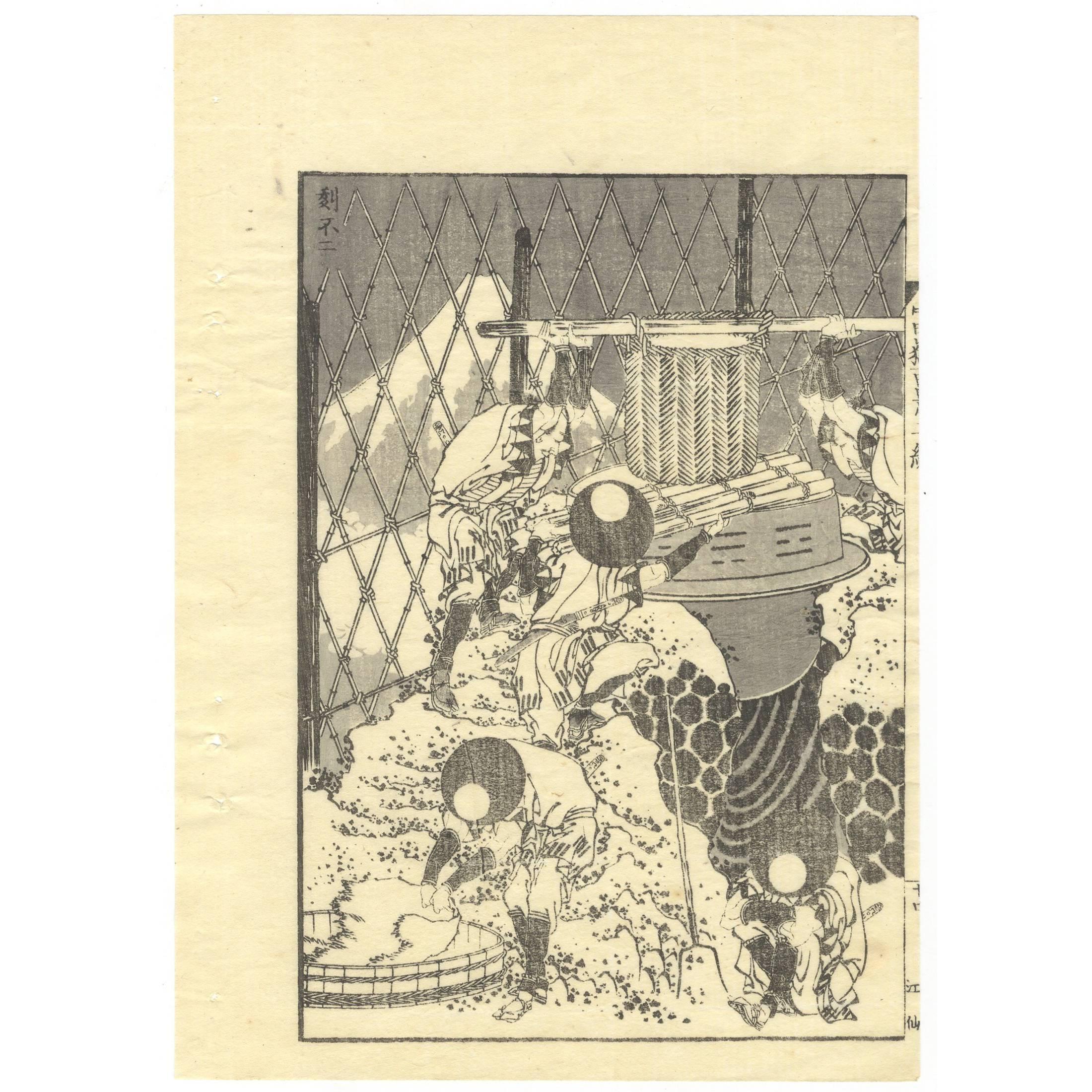 Hokusai Mt. Fuji 100 Views 19th Century Ukiyo-e Japanese Woodblock Print For Sale