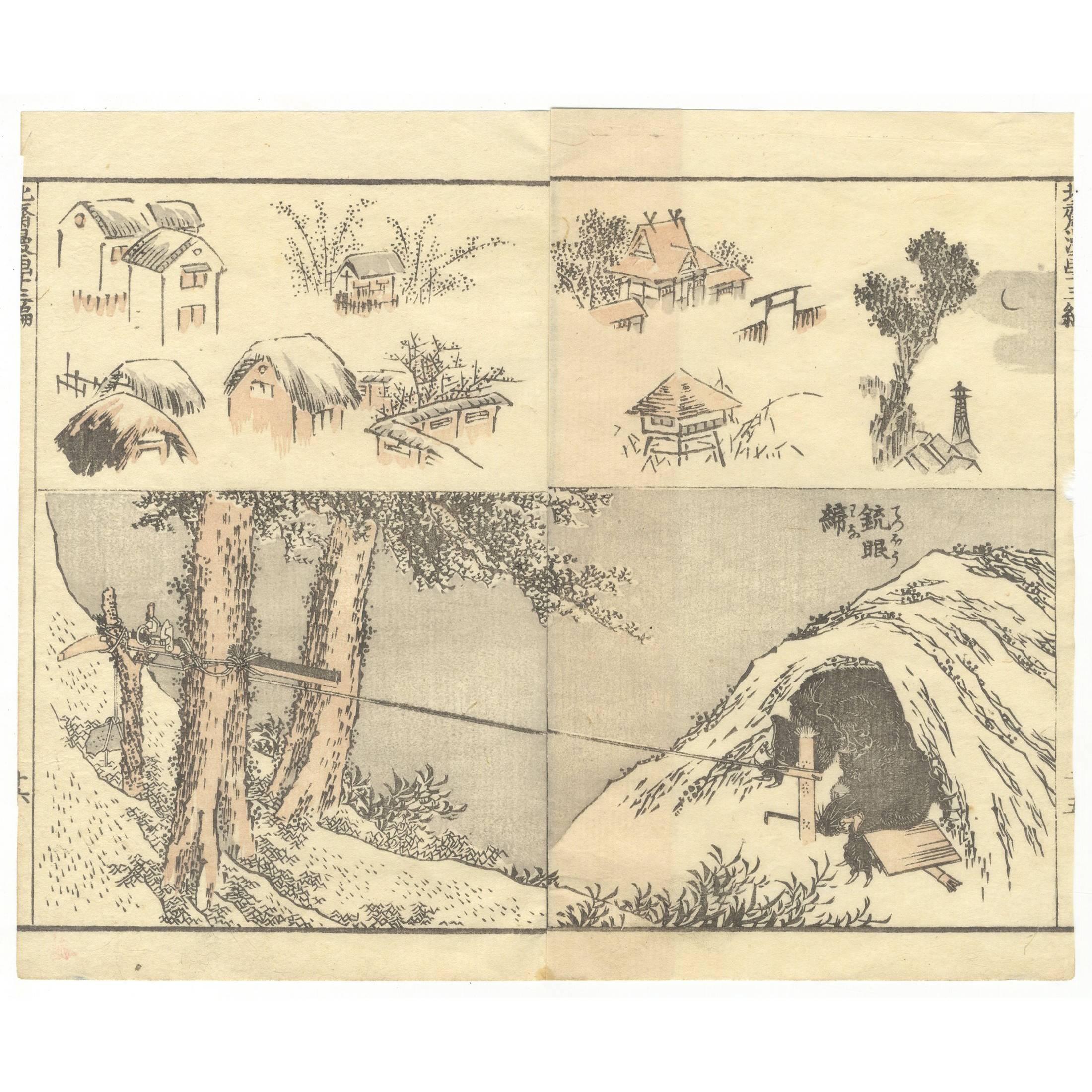 Katsushika Hokusai 19 Century Ukiyo-E Japanese Woodblock Print Manga, Landscape For Sale