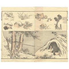 Katsushika Hokusai 19 Century Ukiyo-E Japanese Woodblock Print Manga, Landscape