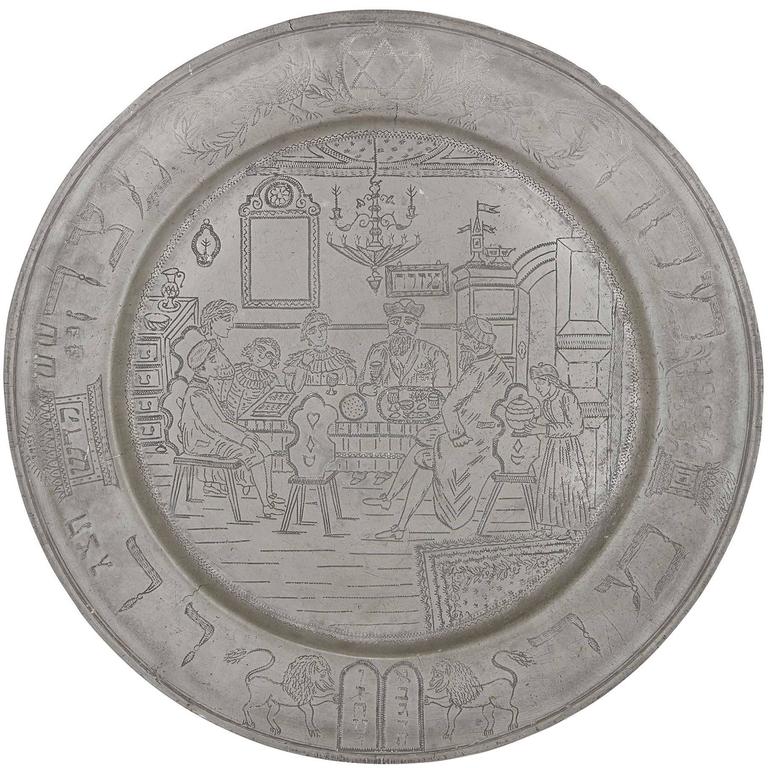 Large and Impressive German Antique Finely Engraved Judaica Pewter Seder  Plate For Sale at 1stDibs | antique seder plate, seder plate for sale,  vintage seder plate