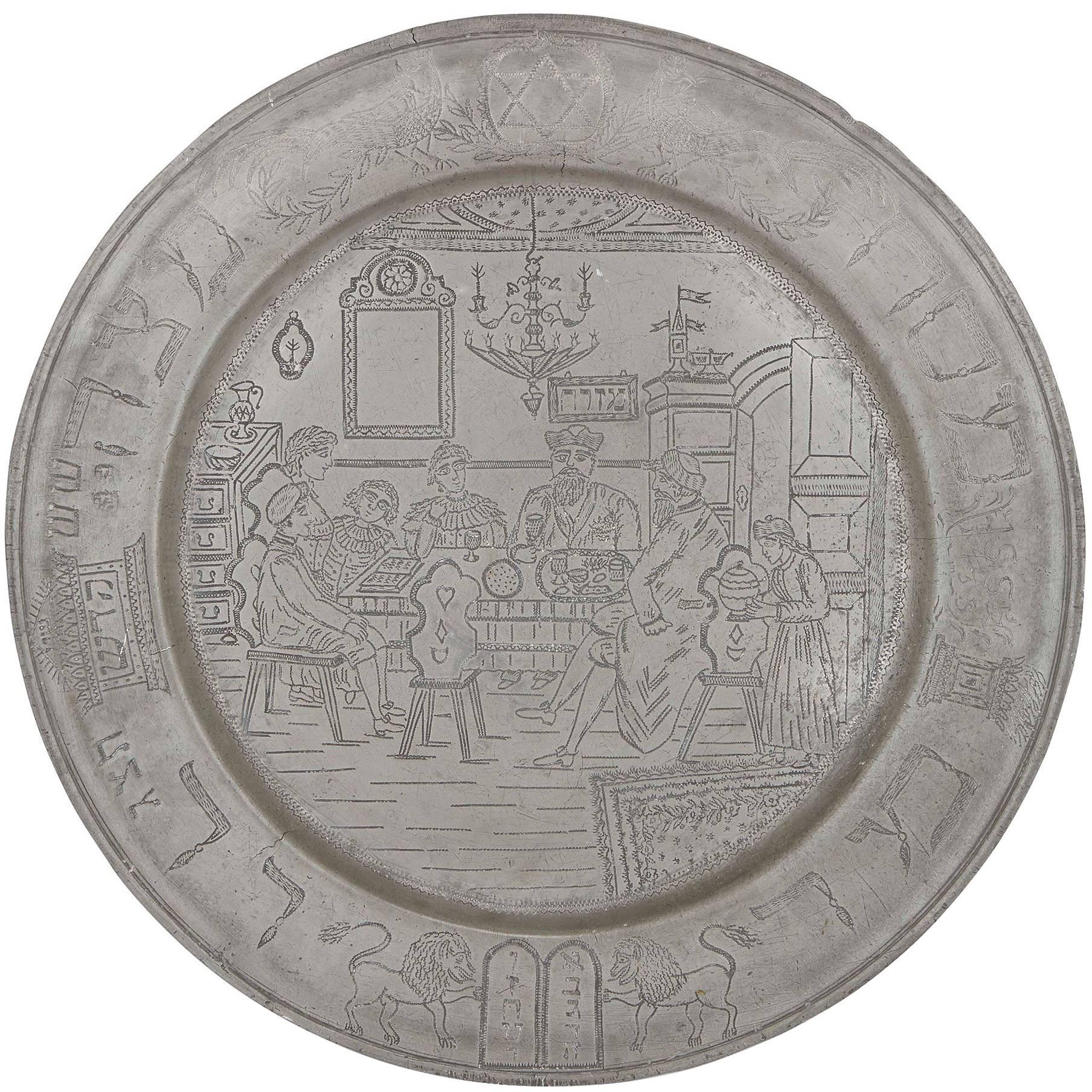 Large and Impressive German Antique Finely Engraved Judaica Pewter Seder Plate