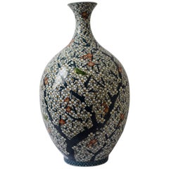 Decorative Large Japanese Porcelain Vase by Fujii Katsuma