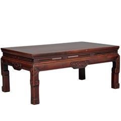 19th Century Chinese Low Occasional Table