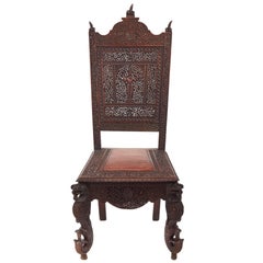Unusual Profusely Pierced Carved Indian Rosewood Side Chair