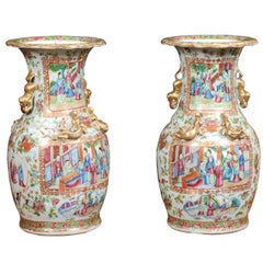 Pair of Chinese Export Rose Medallion Vases, 19th Century