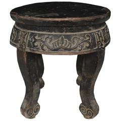 Small Chinese Black Lacquer Round Display Table