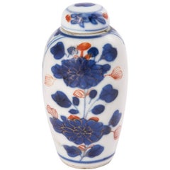 Kanaxi Imari Miniature Vase