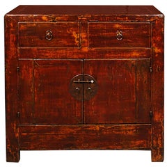 Chinese Cordovan Lacquer Chest 1