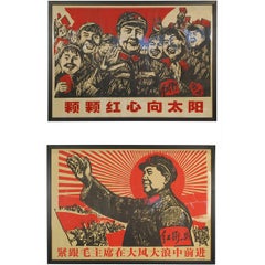 Vintage Pair of Chinese Revolution Propaganda Posters