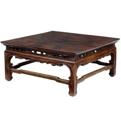 18th Century Chinese Qing Huanghuali Table