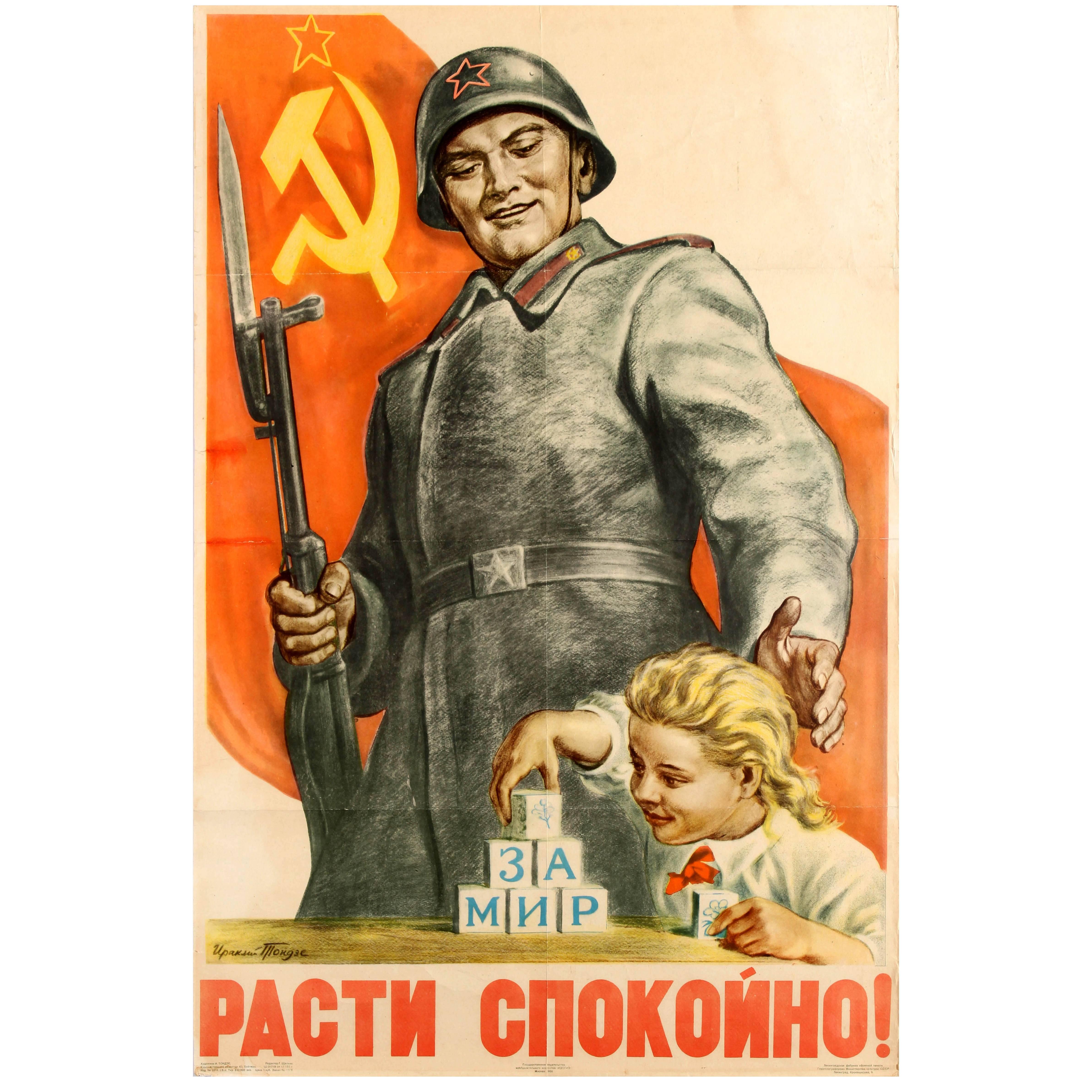 Original Vintage Soviet Propaganda Poster - Grow Up Peacefully! - To Peace