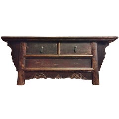 Antique Low Meditation Table II, Low Chest