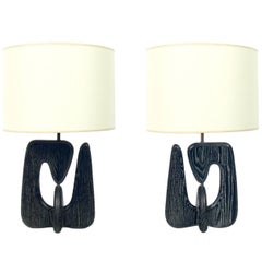 Sculptural Modernist Lamps in the Manner of Isamu Noguchi 9