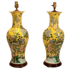 Antique Pair of Yellow Ground Lamps China Republic Period, circa 1915 Now Lamps