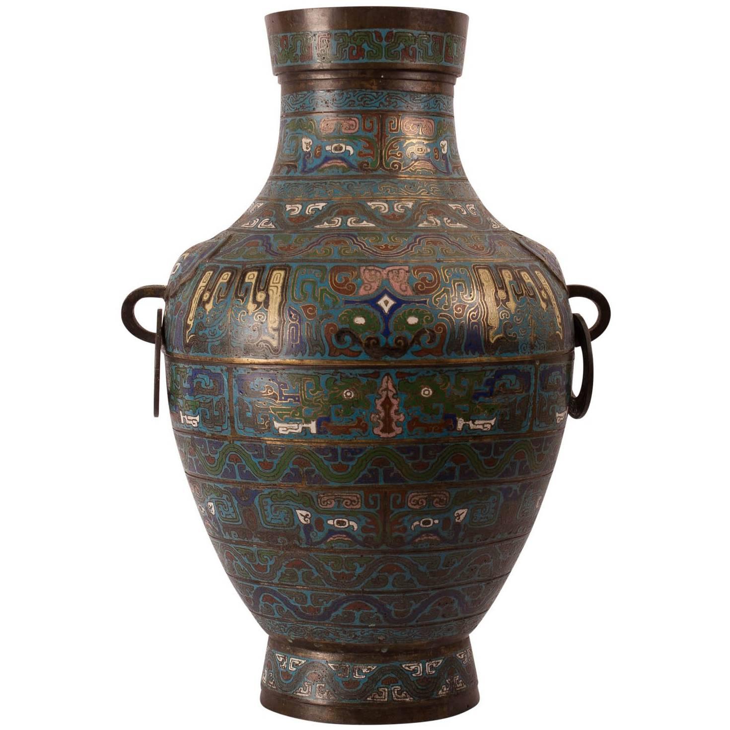 Large Gilt Bronze Champleve Vase, Archaic Style Drilled, Japan, circa 1900 For Sale