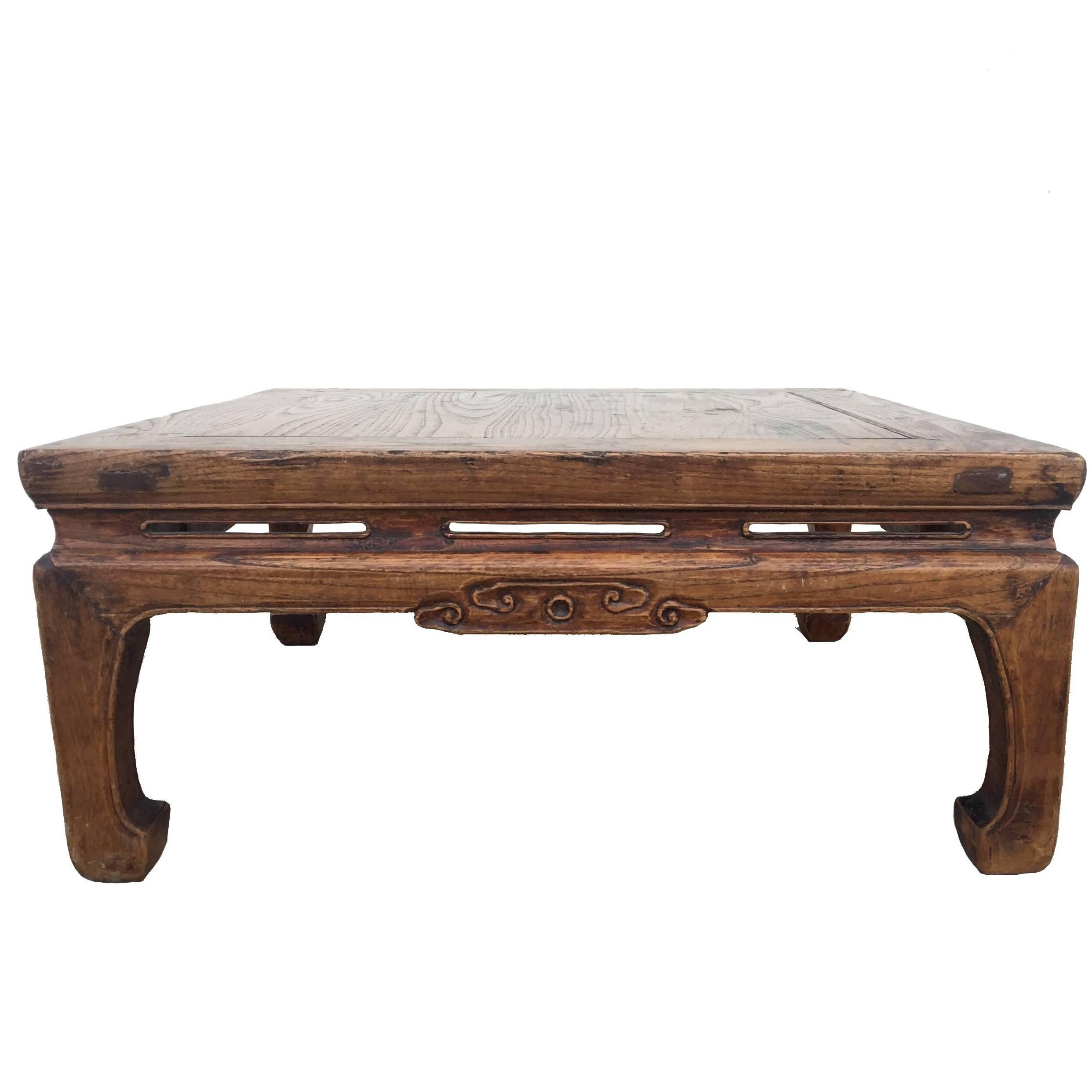Antique Chinese Low Table
