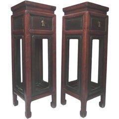 Pair of 19th Century, Asian Elmwood Pedestal Stands Pair of 19th Century, Asian Elmwood Pedestal Stands