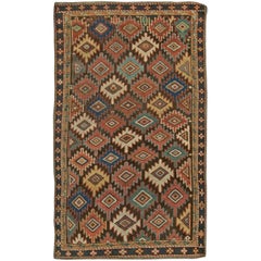 Antique Caucasian Shirvan Rug