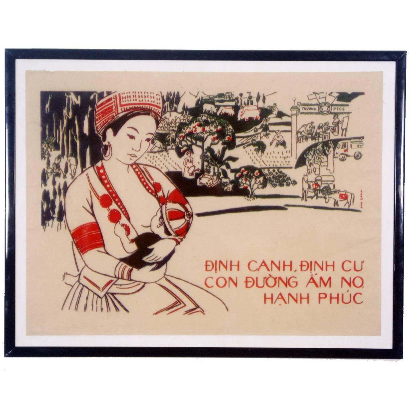 1960s, Vietnamese Propaganda Poster For Sale