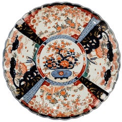 Antique Mid-19th Century, Imari Charger with Lobe Edge Decoration
