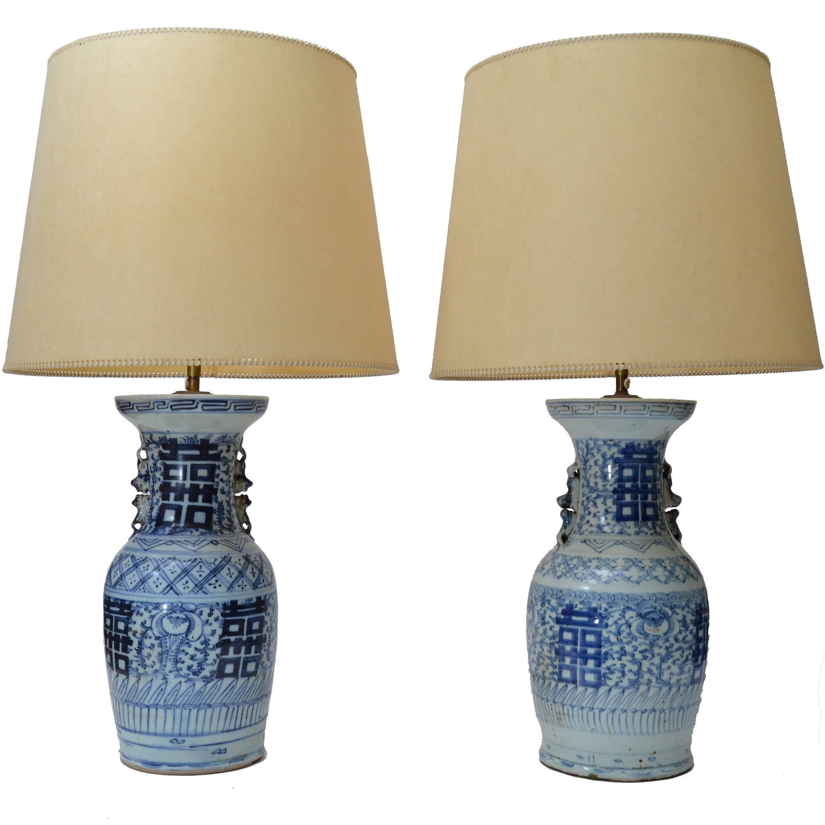 Chinese Blue Grey Pottery Table Lamps with Original Shades, Pair