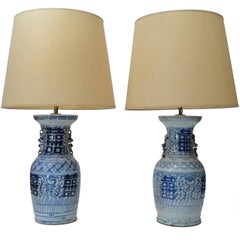 Chinese Blue Grey Pottery Table Lamps with Original Shades, Pair