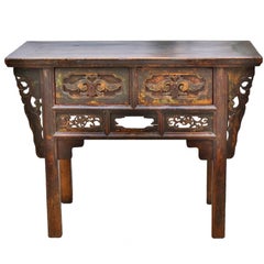 19th Century, Carved Table, Chinese Antique Table with Peony
