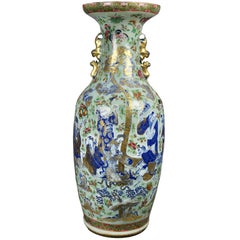 Chinese Export Large Vase/Lamp