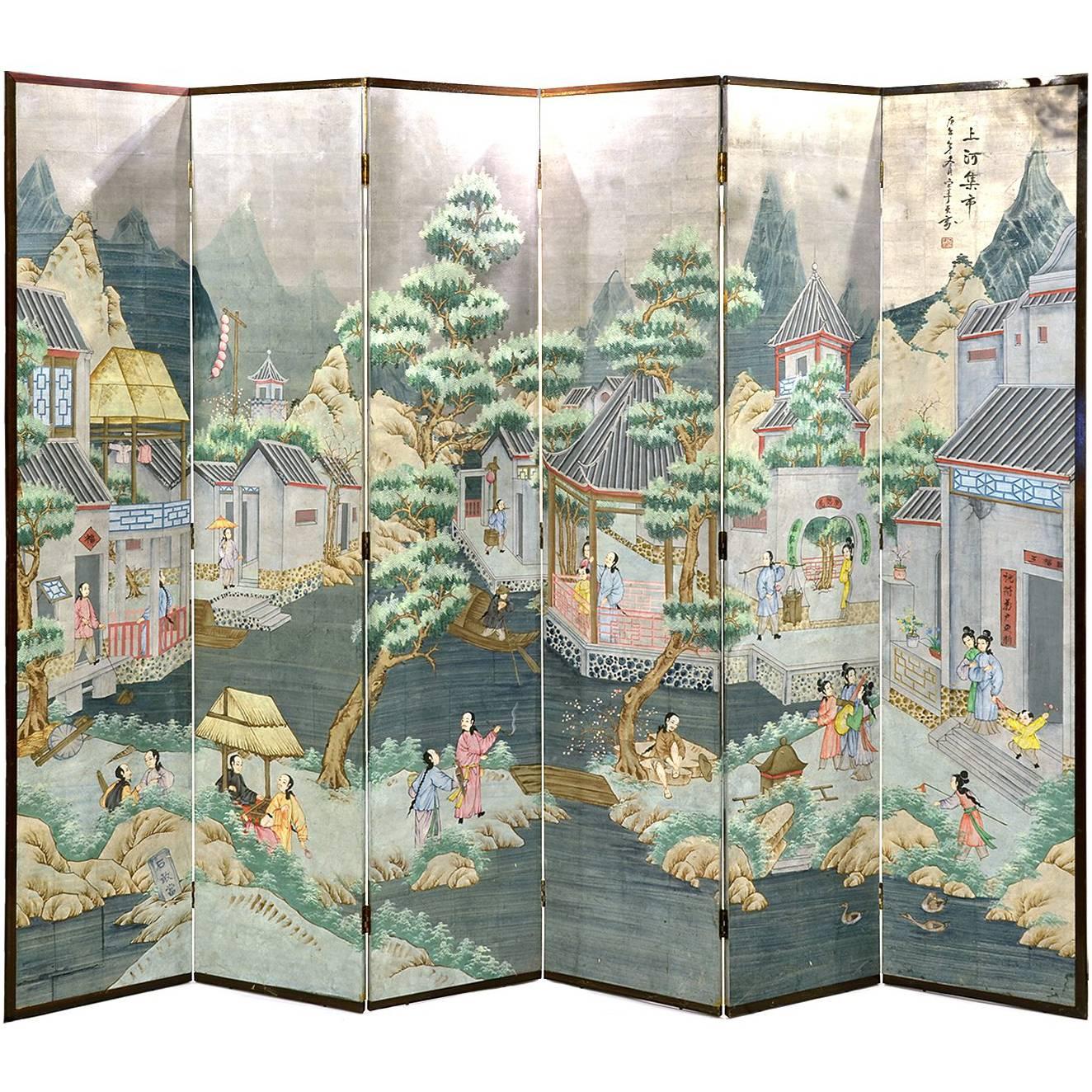 Early 20th Century Chinese Painted Watercolor Wallpaper Screen