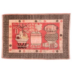 Early 20th Century Khotan Carpet 2