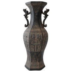 Antique Chinese Archaic Hexagonal Bronze Cast Vase Featuring Peacocks