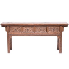Chinese Four-Drawer Altar