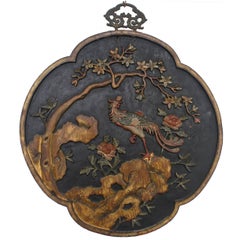 Antique Chinese Quatrefoil Pheasant Panel