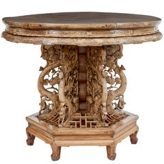 Early 18th Century Chinese Carved Nanmu Center Table