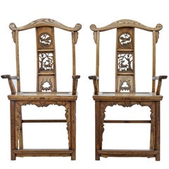 Antique Pair of 19th Century Chinese Elm Yoke Back Armchairs