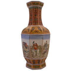 Tall Chinese Enameled Porcelain Segmented Stamped Vase with Eight Immortals