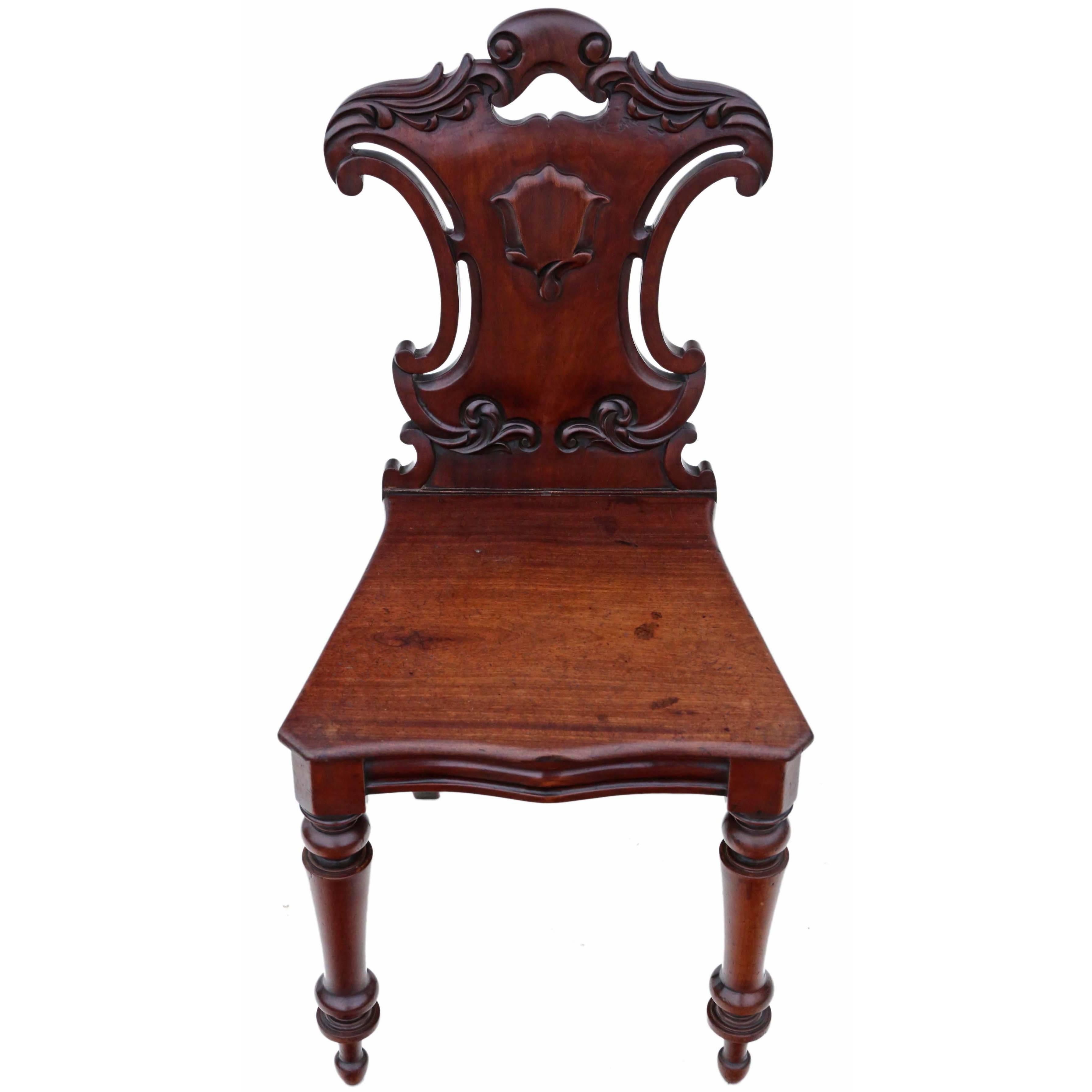 Antique Victorian circa 1850-1870 Carved Mahogany Hall Chair For Sale