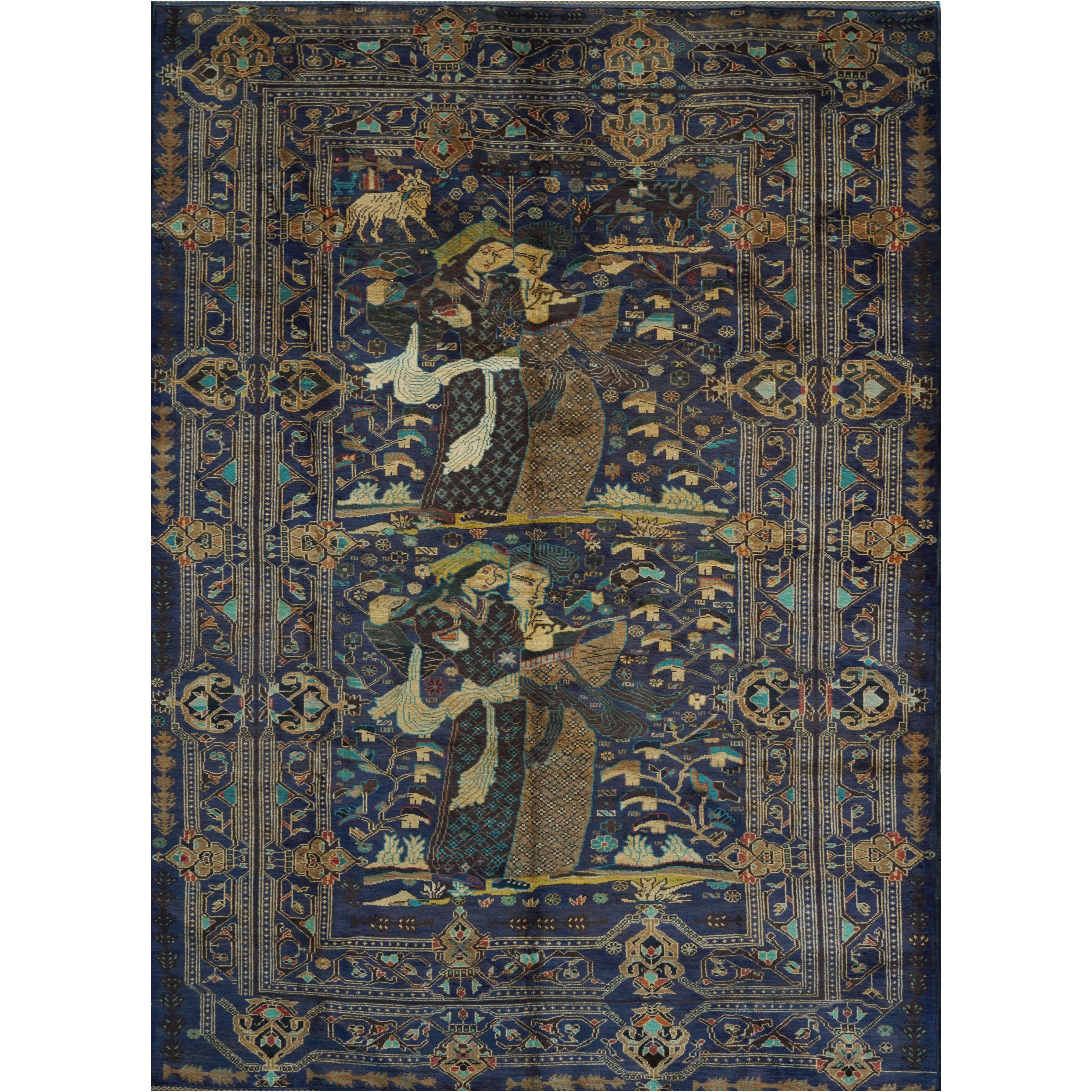Afghan Pictorial Carpet For Sale