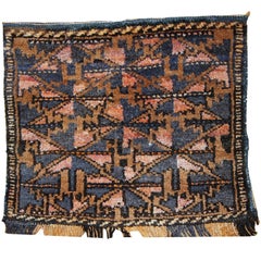 Handmade Antique Collectible Uzbek Bag Face, 1930s, 1C369