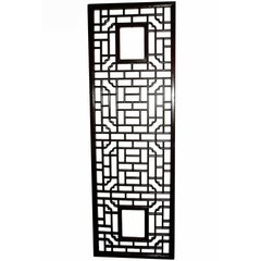 Retro Mahogany Lattice Wall Panel, Mid 20th Century