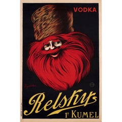 Original Drink Advertising Poster - Iconic Design by Cappiello for Vodka Relsky
