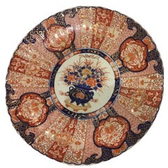 Japanese 19th Century Plate