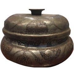 16th-17th Century High Quality Safavid with a Lid and Iranian Inscription